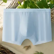 夏用 メンズアイスシルクパンツ【通気性・抗菌機能・速乾・平角スタイル】