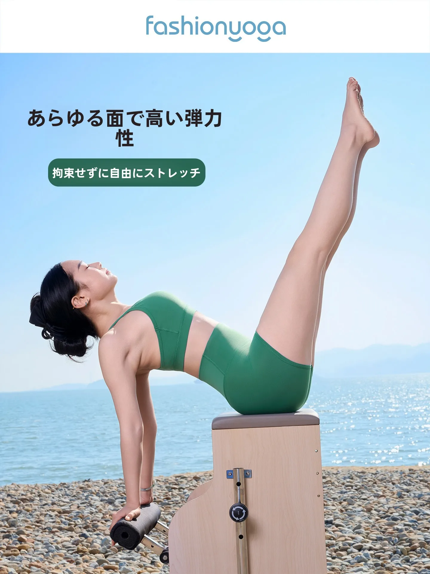 ストリートファッションとは何ですか？ハイウエストヨガショートパンツのデザインと特徴