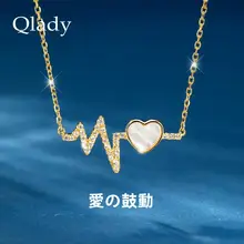 ハート型ネックレス【夏用・純銀製・ロックボーン・デザイン感】