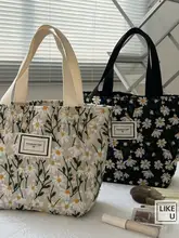 ハンド刺繍 トートバッグ【韓国風・レトロ・肩掛けタイプ】