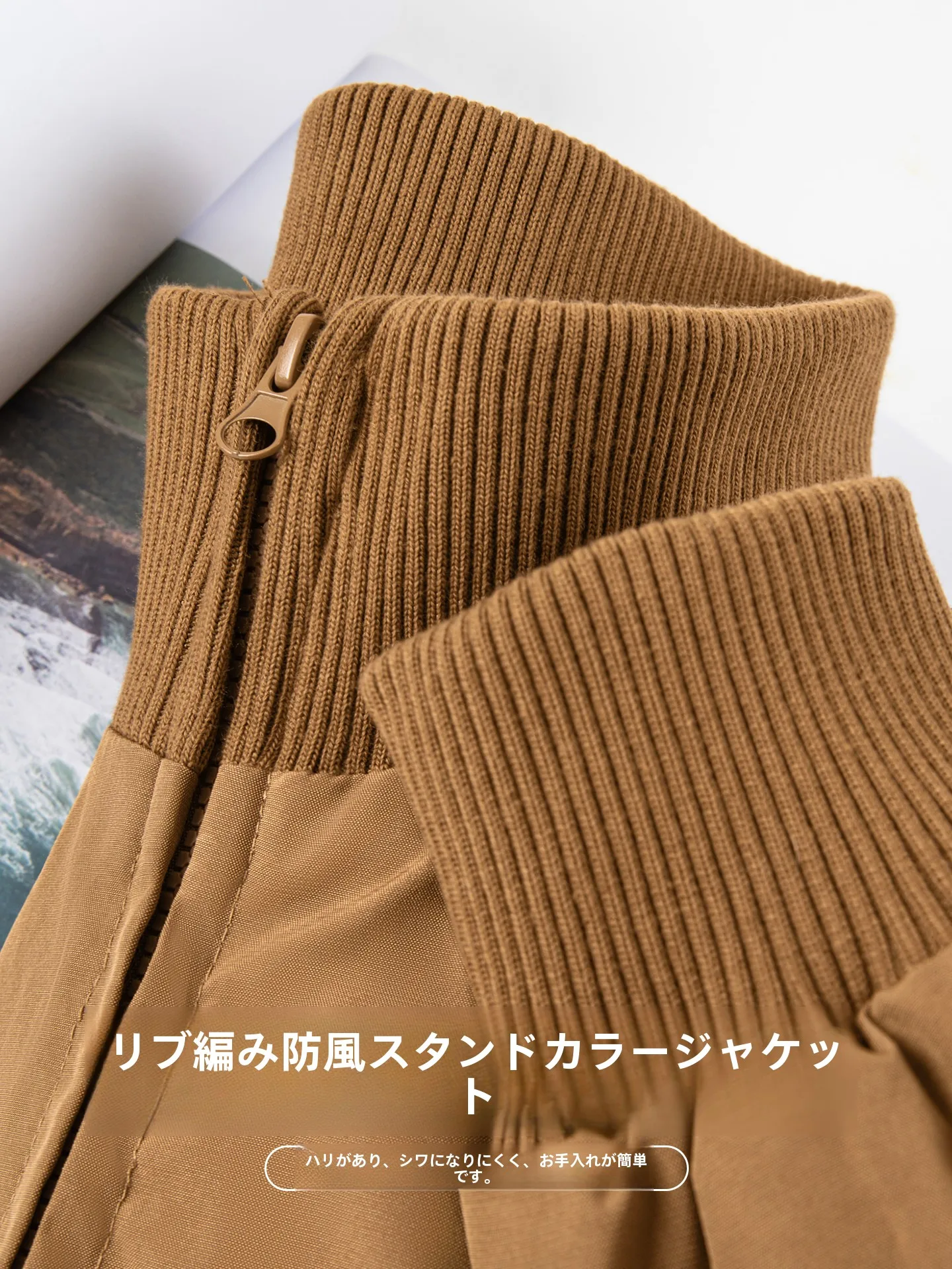 ノースリーブ 羽織 は本当に秋に着るべき？フライトジャケットのリアルな使い方を解説