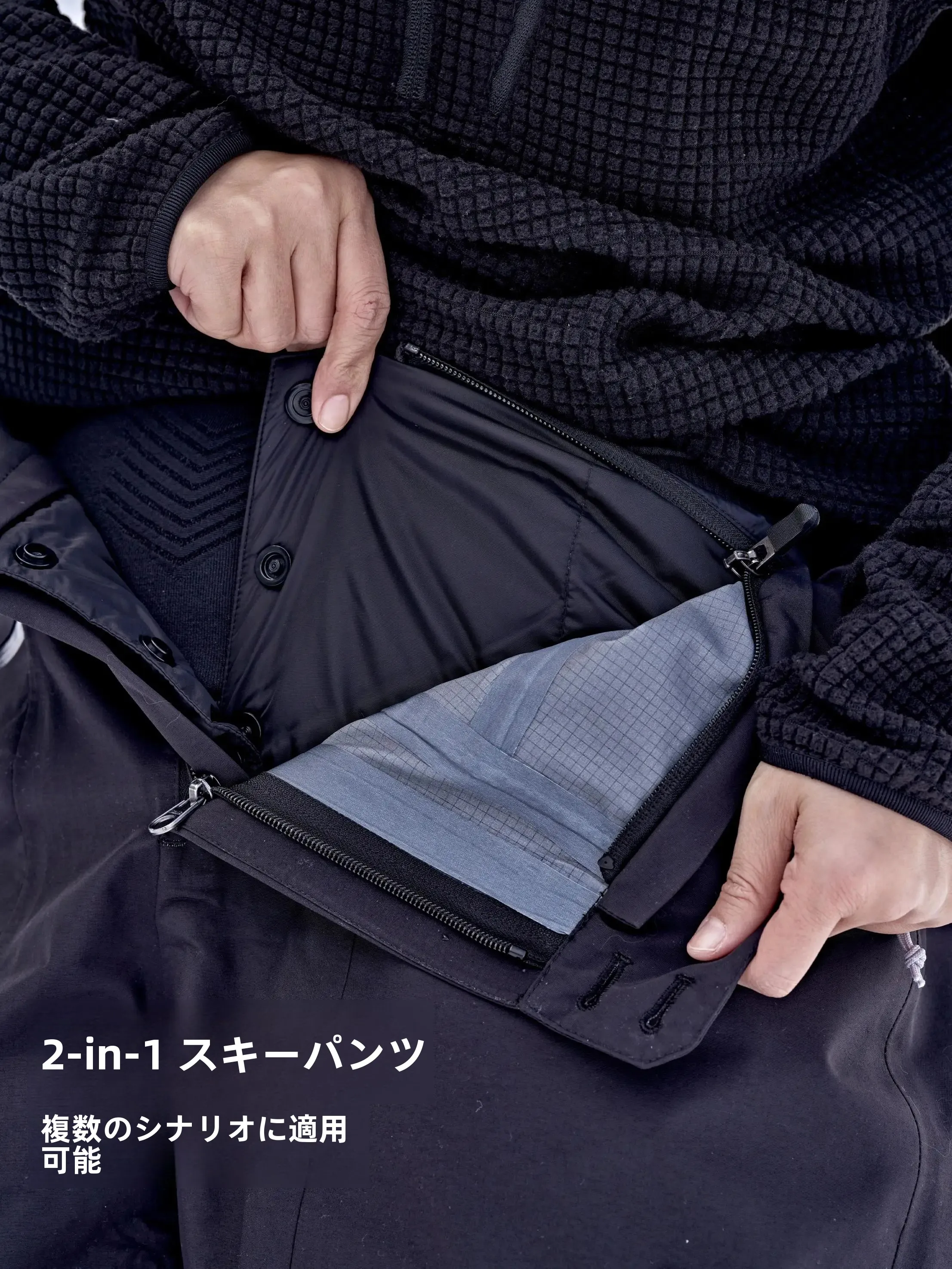 AWKA 防寒防水スノーパンツ：冬期スノーボード向けの高保暖性と通気性を実現