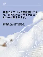植護 吊り下げタイプのティッシュペーパー【家庭用・ナプキン・トイレットペーパー・衛生紙】
