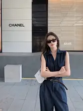 レトロデニム襟付きカラーブロックデニムセット【女性用・タンクトップ・ハイウエストワイドパンツ】（セットアップ対応）
