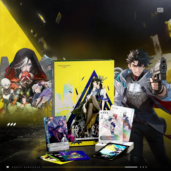 カードゲーム テーブルゲーム 三國殺 銃撃テーマ サイバーパンク 二次元 春華レアカード付き