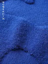 海ブルーのメンズニットTシャツ【レイヤードデザイン・スタイル・長袖】