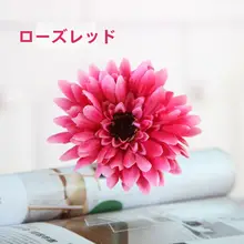 造花 サンフラワー＆デイジー【リビング装飾用・シングルステム・インテリア用】
