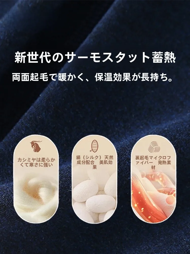 睡眠7時間が理想な理由は？この1つのアイテムで実現できる