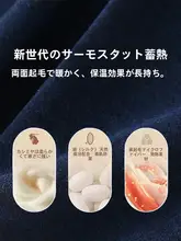 極上の柔らかさの男性用長袖スリープパンツ【秋冬・ウールシルク・ハイウエスト・無地・保温・ワイドフィット】
