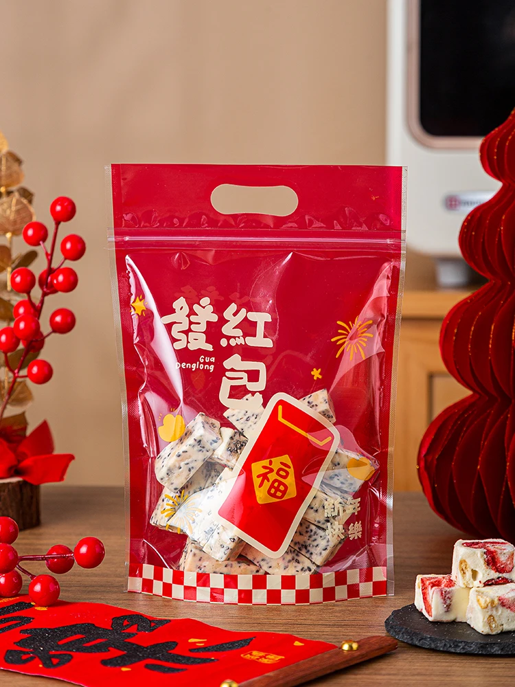 新年のお菓子用自立型パッケージ袋：ラッピングが簡単でおしゃれな家庭向け包装ソリューション