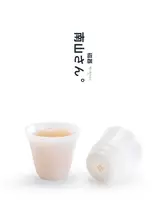 小さな茶杯 単品 家庭用 陶器 氷種玉瓷 ラグジュアリー