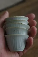 手作り青釉古風茶杯【工夫茶用・個体差あり】