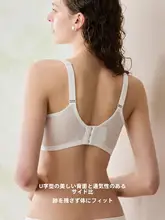 極上の柔らかさのホワイトレースブラジャー【フルカップ・大きいサイズ・下垂防止】