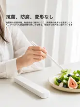 携帯用ナイロン箸と食器セット【一人用・旅行・オフィス・学生対応】（セットアップ対応）