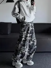 ユニセックスデザインのパッチワーク迷彩パンツ【ストリートスタイル・ルーズフィット・ストレートレッグ】