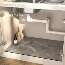 防水・防油キッチンシンク下マット【手入れ不要・間仕切り機能付き】