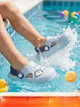 クロッグサンダル キッズ ボーイズ ガールズ カートゥーンモチーフ かわいい 夏「Balabala」