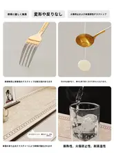 アメリカンビンテージ風 テーブルセンター【防水加工・抗油・熱衝撃対応】