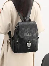 編み込みデザインの大容量リュックサック【通勤用・女性向け・高級感あり】
