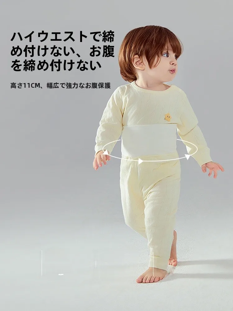 1歳 寝るときの冬服 どんなものいい？無反響素材で保温性も優れたセットアップがおすすめ！