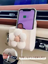 高級レザー製 車載収納ボックス【助手席用・必需品収納】