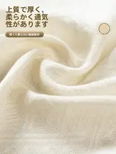 使いやすいエアコン風よけカーテン【装飾用・取り付け不要・妊婦向け】