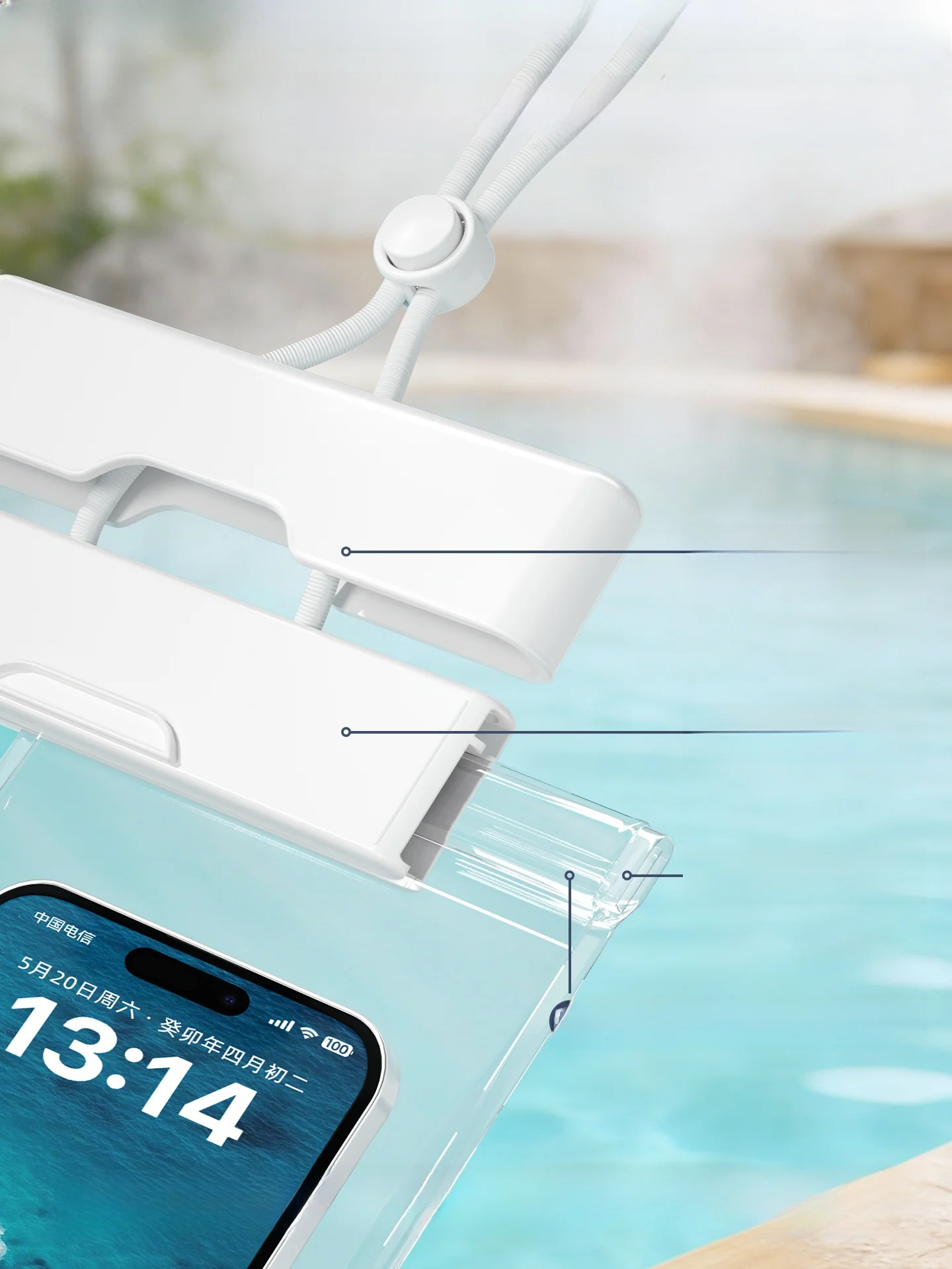 防水スマホケース：水中撮影・プール・ダイビングまで対応する実用性を徹底検証