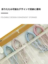 折りたたみ式携帯ハンガー【旅行・多機能・便利アイテム】