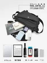 メンズ斜め掛けバッグ【多機能ポケット・カジュアル・大容量・通勤用】