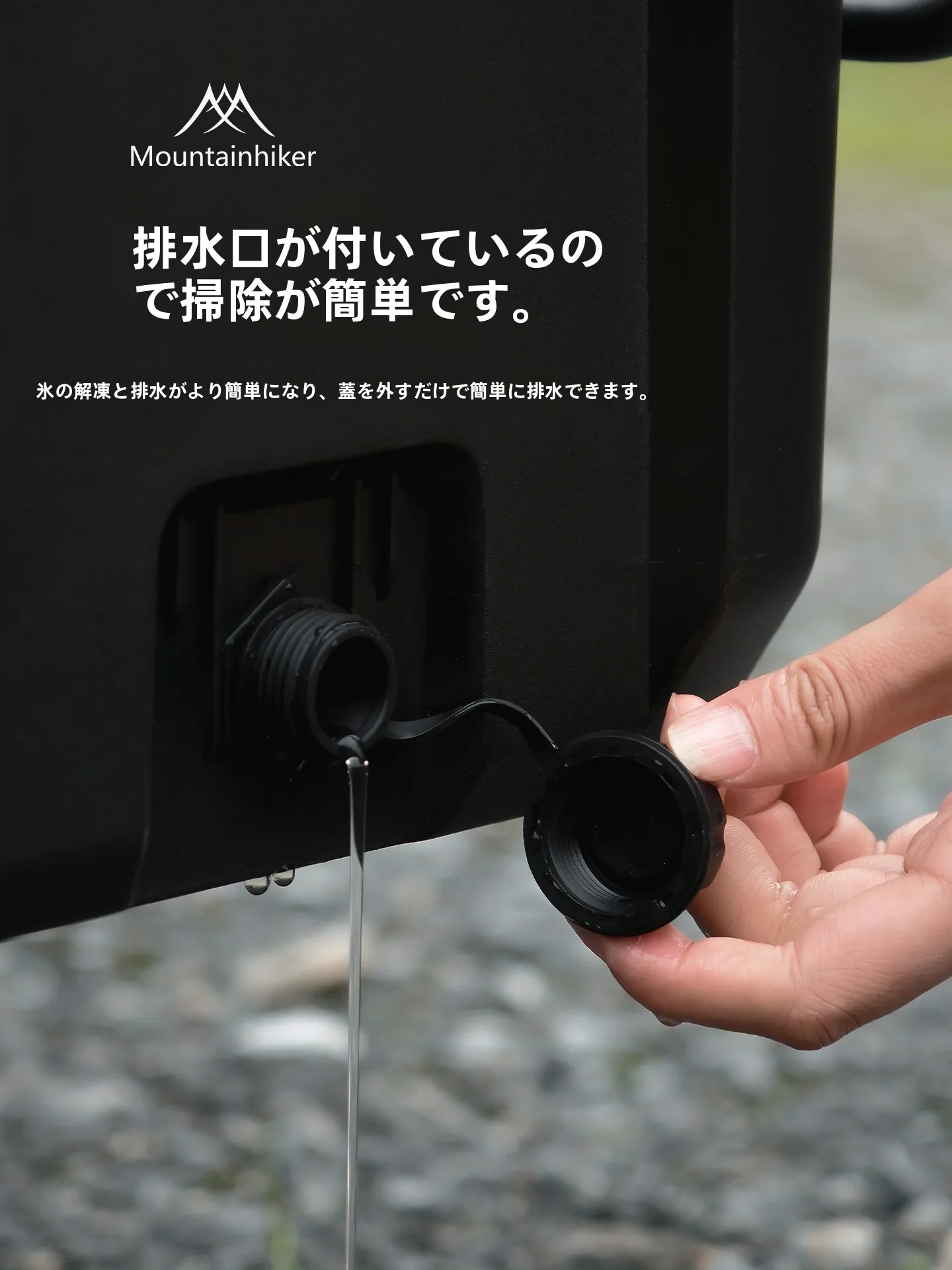 冬キャンプで冷たい食べ物がなくなるのは、本当に辛い… スノーピーク クーラーボックスは本当に冬に使えるのか？