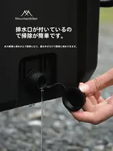 MOUNTAINHIKER 業務用保温ボックス【移動式キャンプ冷凍・冷蔵用・アウトドア対応】