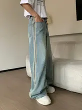 カジュアルデザインのフリンジデニムパンツ【夏用・ウォッシュ加工・ゆったりシルエット・ストレート】