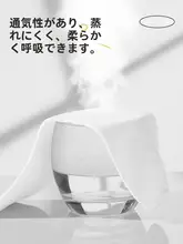 Badigo 男性用使い捨て靴下【通気性・薄手・中筒・旅行用】