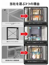 収納棚 洗濯機 スペース節約 多用途 ステンレス モダンデザイン