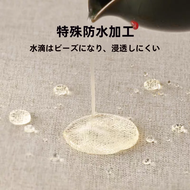高級感ある麻製ベッドサイドテーブルカバー：新中式デザインとフリンジ装飾の実用性解析