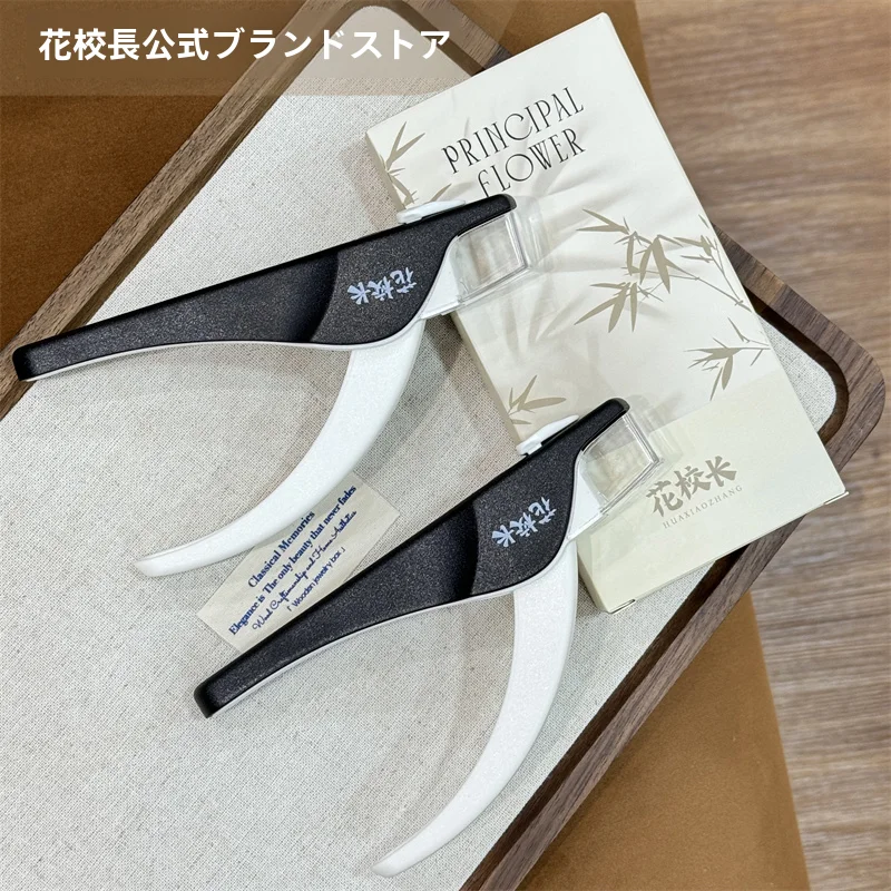 ネイルツール 偽爪 光療用 ネイルチップ U字剪定 用 裁断型 防滴