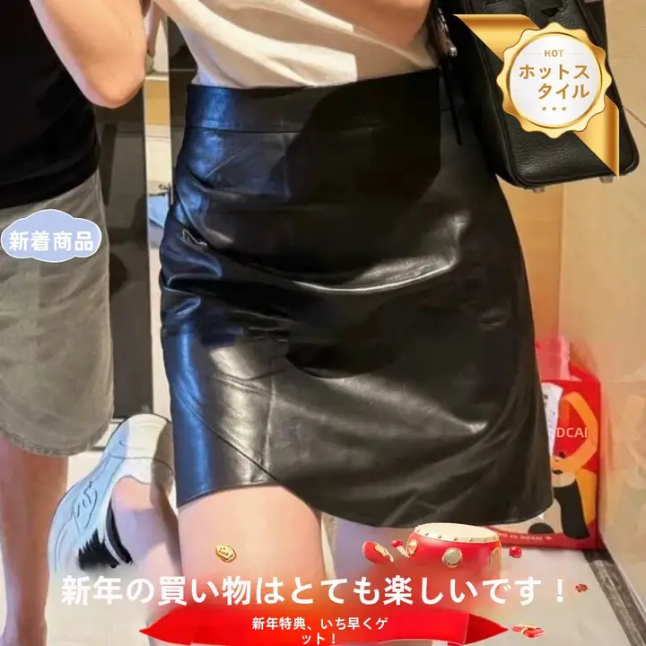 ラムレザー製 ミニスカート【フィット感抜群・シンプルデザイン・ストレートシルエット】