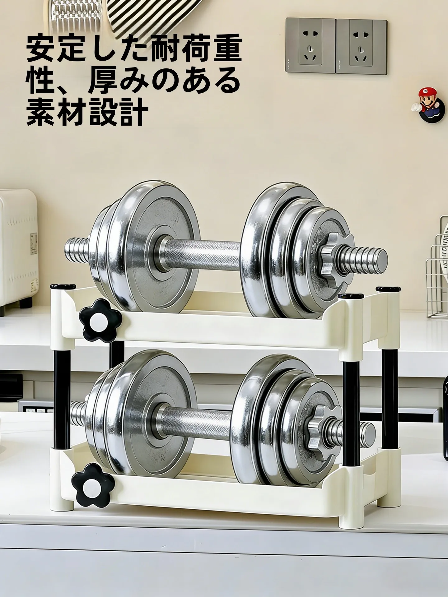 多層調味料ラック：キッチン上棚に最適なスタイリッシュな収納解決策