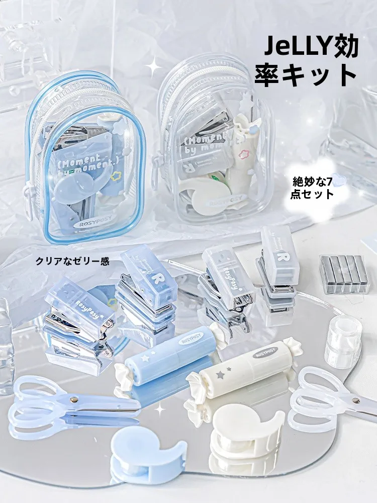 RosyPosy Jellyホッチキスセット：女性向け多機能ステープラーとポータブルホッチキスの実用性解析