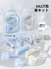 RosyPosy 文房具セット【多機能ミニステープラー・パンチ・ポータブル・効率的】