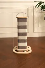 耐久性のある段ボール製キャットタワー【立式・爪とぎ付き・猫用】