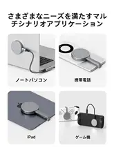 Hagibis 磁吸式固体ドライブケース【モバイル用・M2対応・iPhone用】