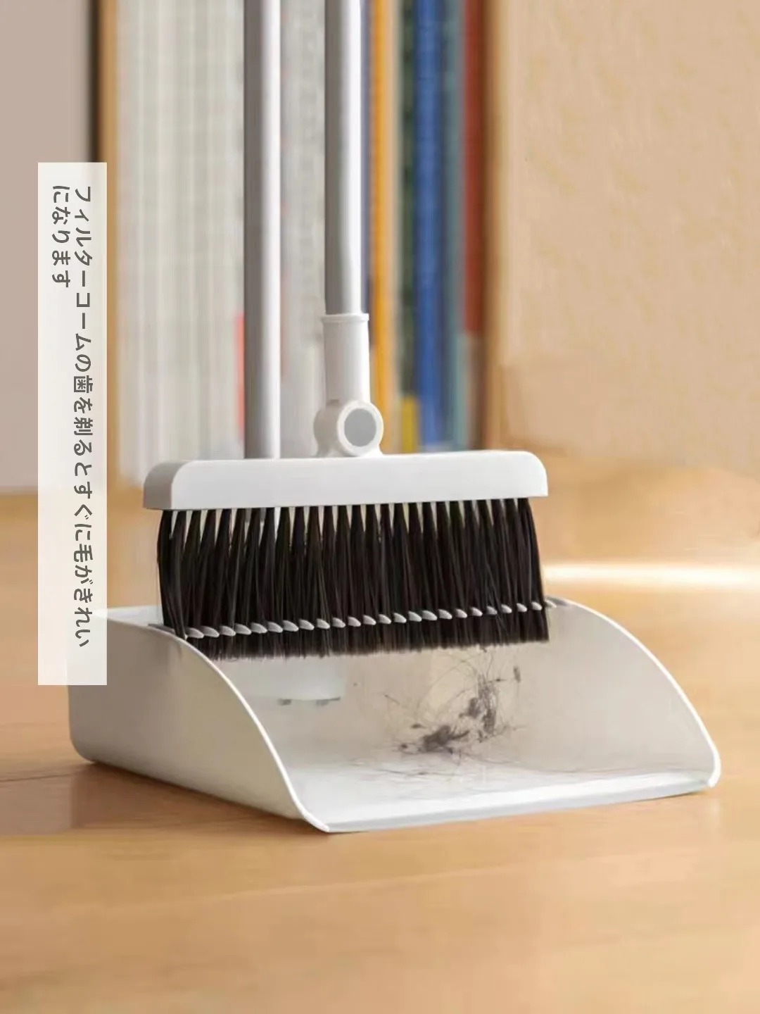 折りたたみ式ほうきとちりとりのセット：マグネット留めと柔らかい毛の収納持ち運び実用性解析