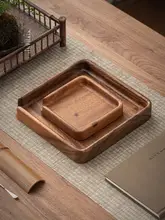 胡桃木製 四角形分茶盤【高級感・中式デザイン】