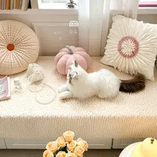 M.life クリーム色の毛足の長い窓辺用クッションマット【秋冬用・厚手・洗濯機対応】