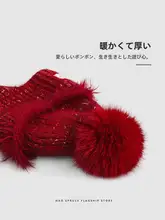 可愛いポンポン付きニット帽【冬用・耳あて付き・トレンディ】