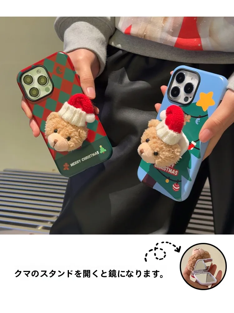 クリスマスプレゼントとして女の子にあげるなら、このスマホケースが一番おすすめ？