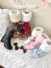 雪団子デザインのリトルルルファーボトムショートブーツ【暖かさ・取り外し可能な毛の縁】