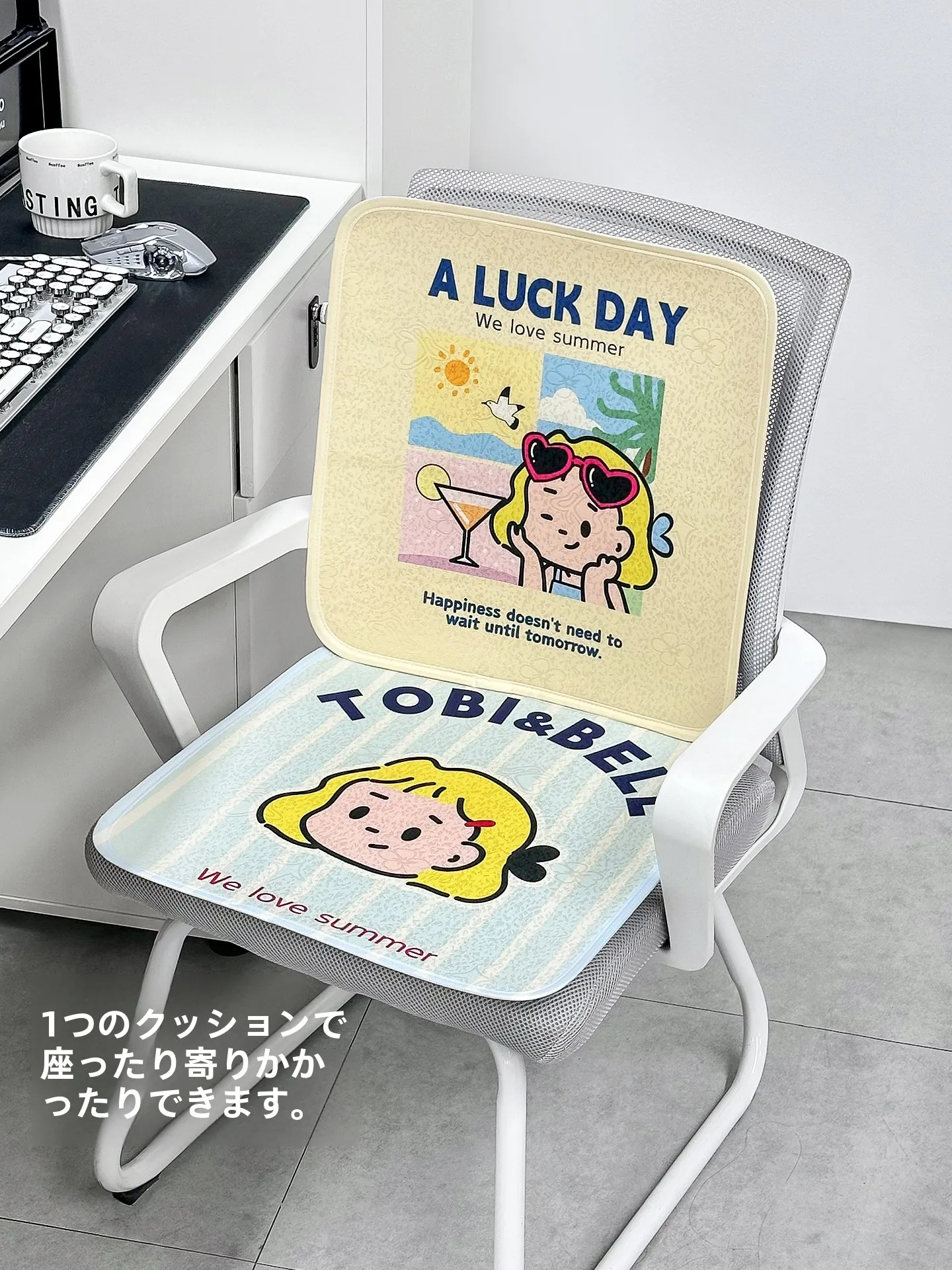 涼感スリープソファクッション：3000円以内で快適な家を実現する夏の必須アイテム