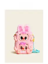 ショルダーバッグ レディース ピンク 旅行 ギフト 「HAVEROSE」